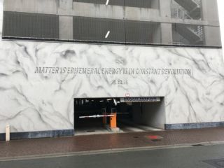 KWB wandelweekend Mariakerke 2019